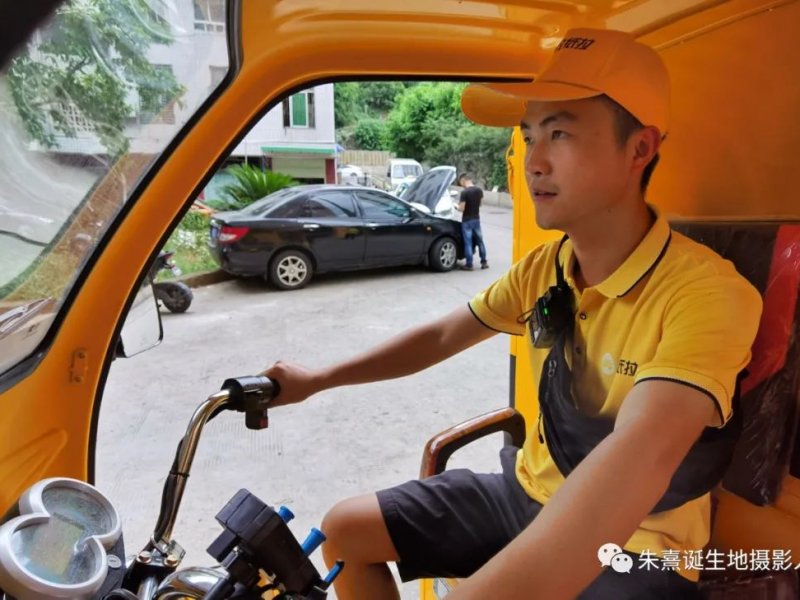 “互聯(lián)網(wǎng)+廢品回收”，尤溪9 0 后退役軍人勇敢試水!