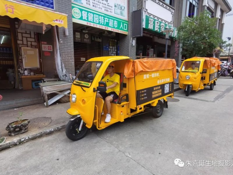 中國(guó)的廢紙回收率為什么比有些國(guó)家低？