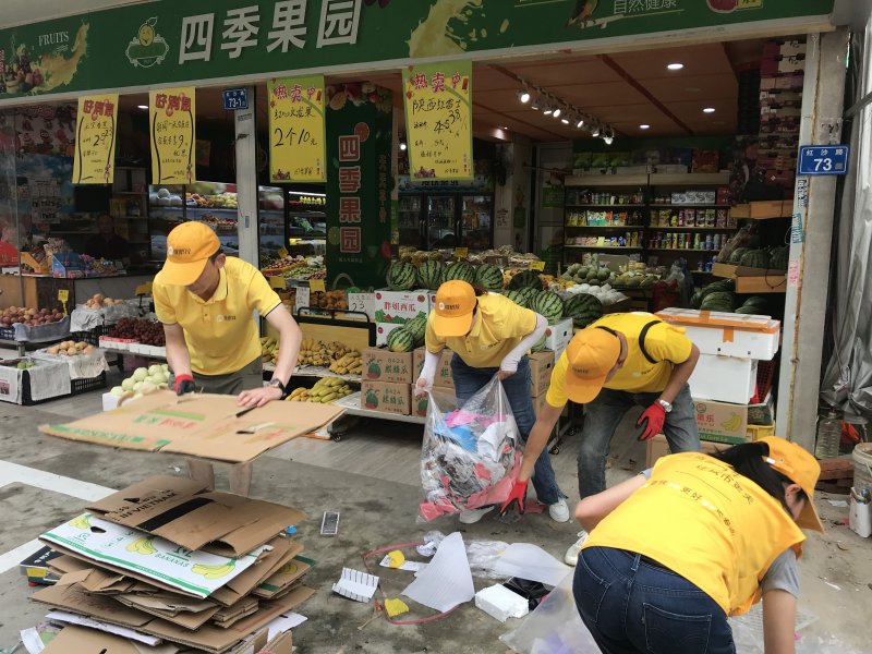 再生資源加盟，環(huán)保行業(yè)，利國(guó)利民