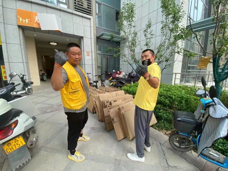 廢品回收加盟靠譜嗎？收紙拉了解一下
