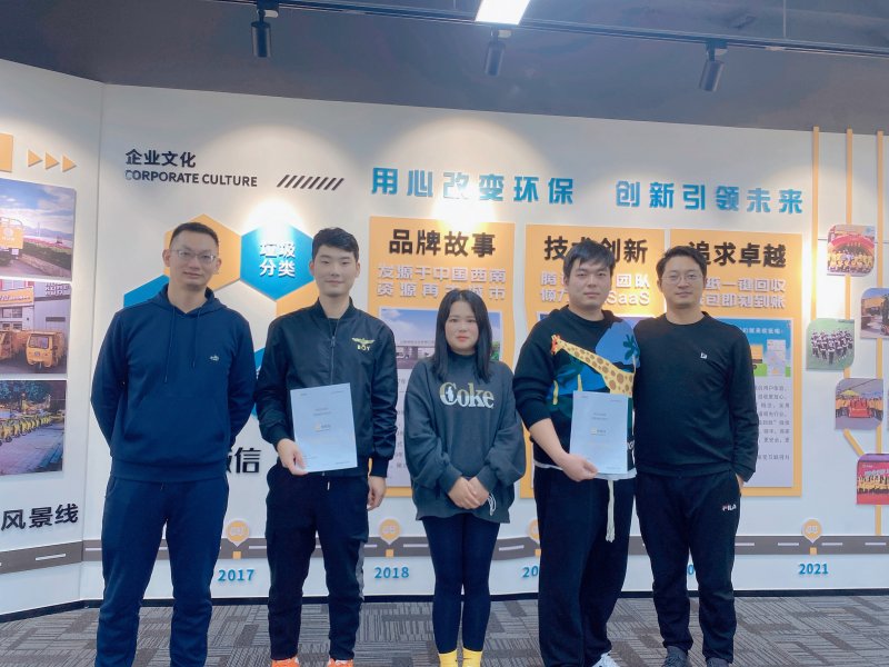 互聯(lián)網(wǎng)回收給你當老板的機會，打工和創(chuàng)業(yè)你會選擇哪個？